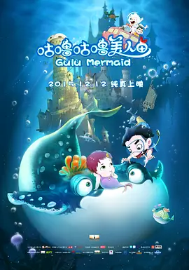 国产成人a